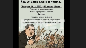 Podrška poljoprivrednicima
